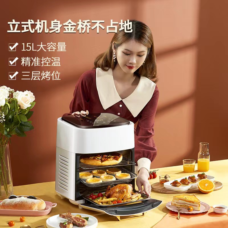 cheapest price air fryer